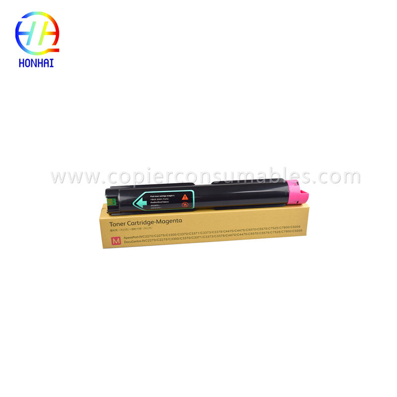 I-Toner Cartridges ye-Xerox CT201370 CT201371 CT201372 CT201373 DocuCentre IV C2270 C3370 C4470 C5570