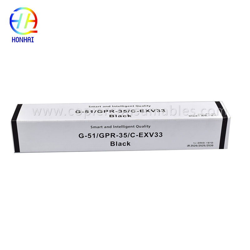 Toner cartridge ho an'ny Canon IR2520i, IR2525i NPG-51 Black