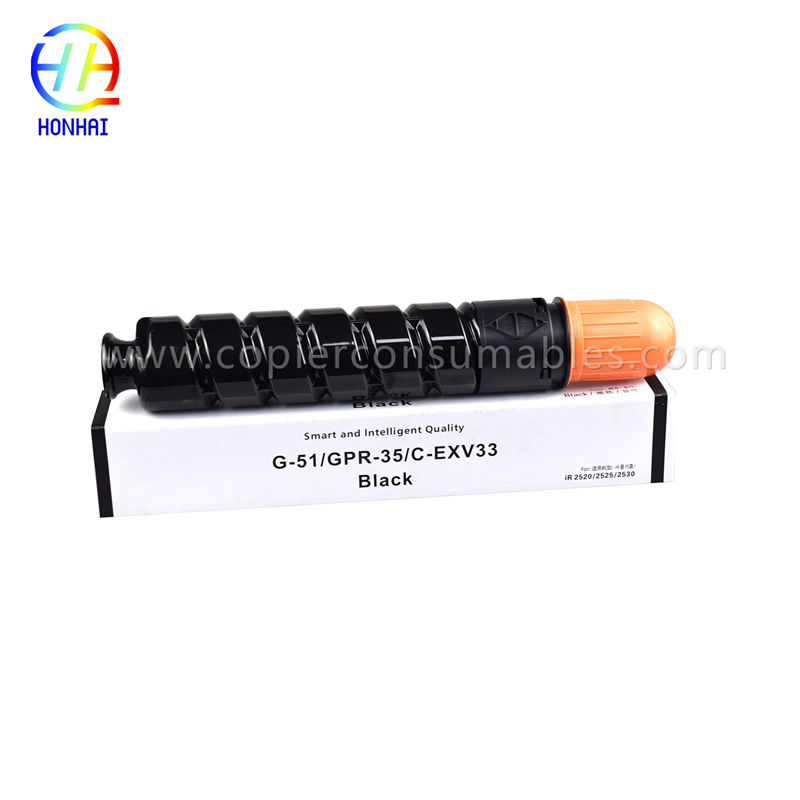 Toner harsashi na Canon IR2520i, IR2525i NPG-51 Black