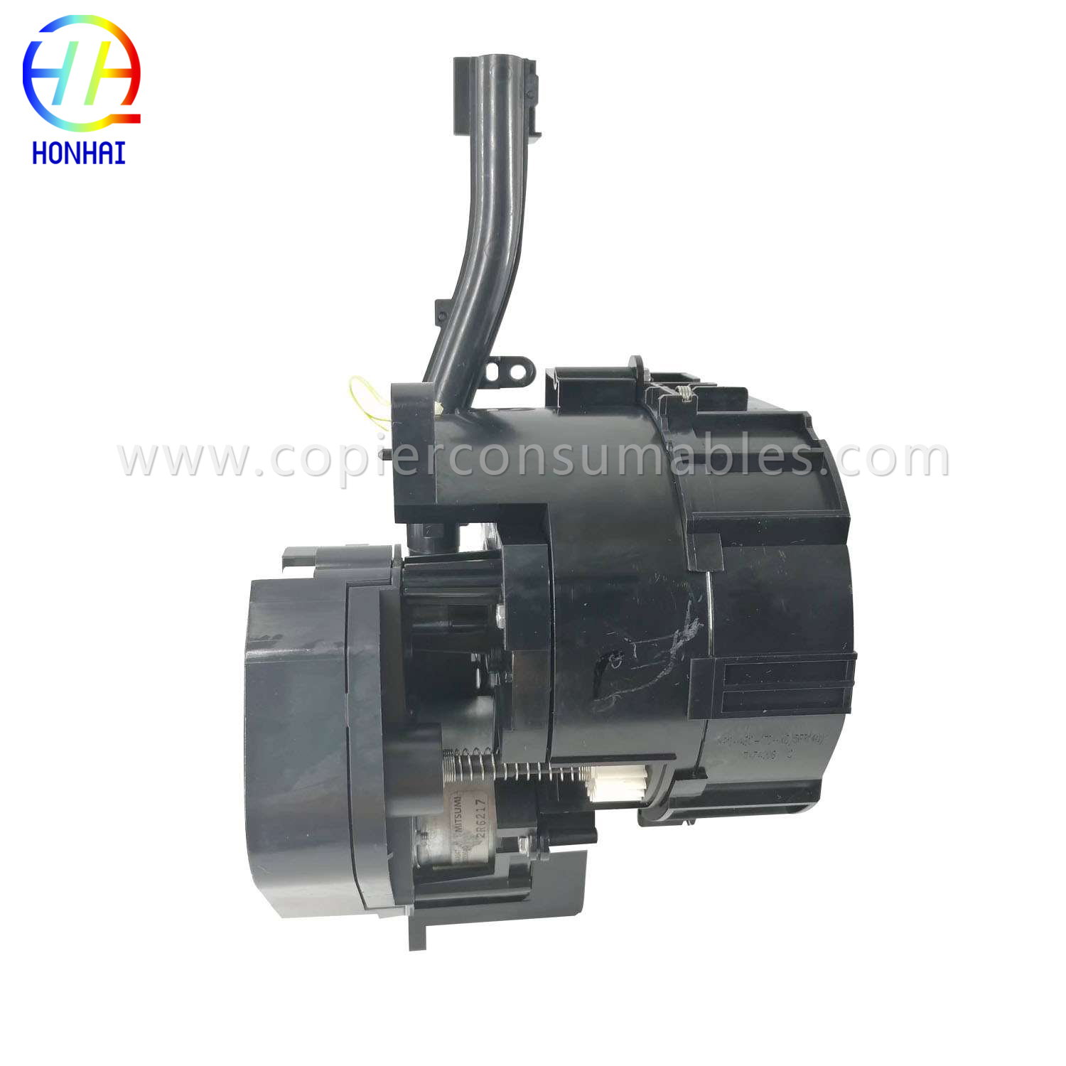 Toner hopper unit for Ricoh MP4055（2） 拷贝