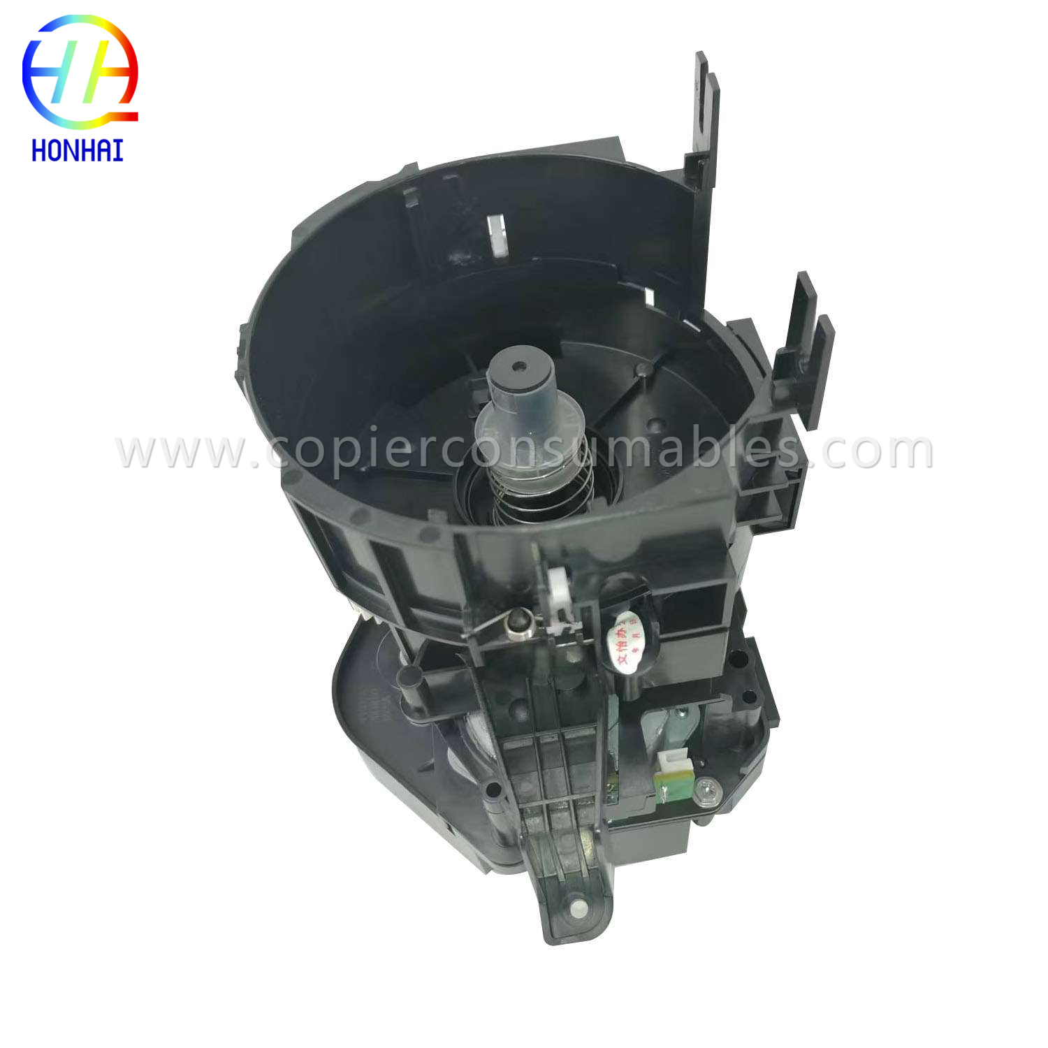 Toner hopper unit for Ricoh MP4055（4） 拷贝