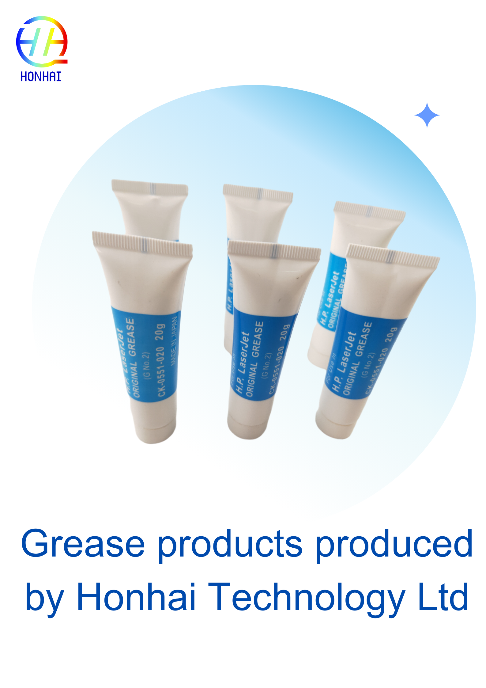 Understanding the Role of Lubricating Grease in Printers (1)